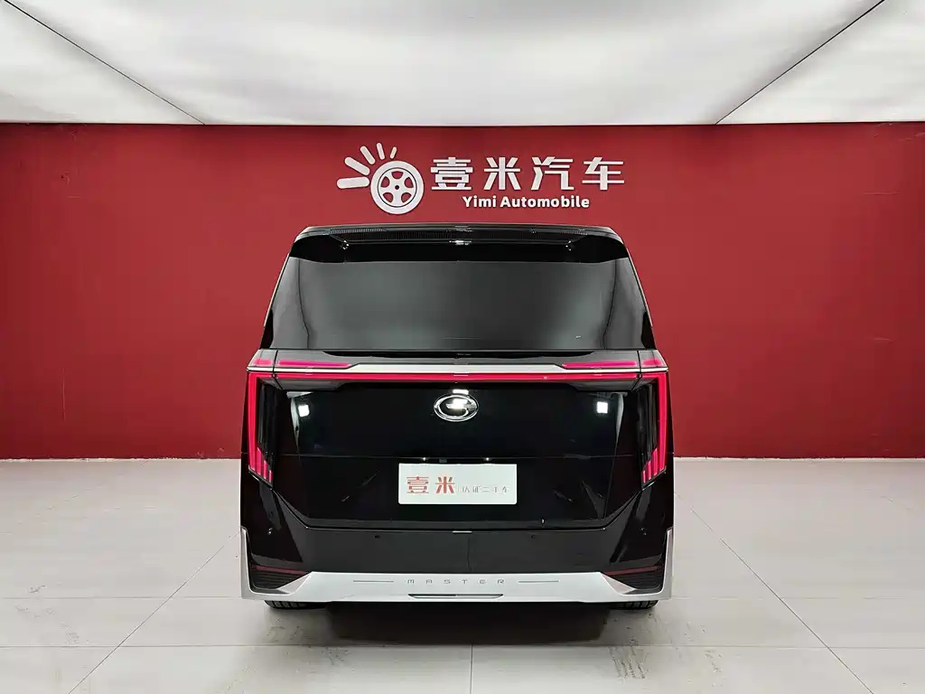 TRUMPCHI M8 2023