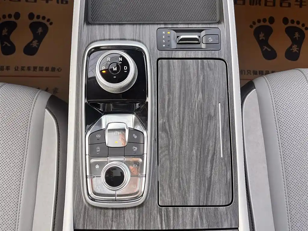 FORD EQUATOR 2023