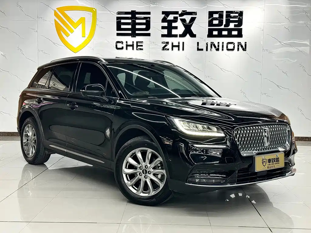 LINCOLN ADVENTURER 2020