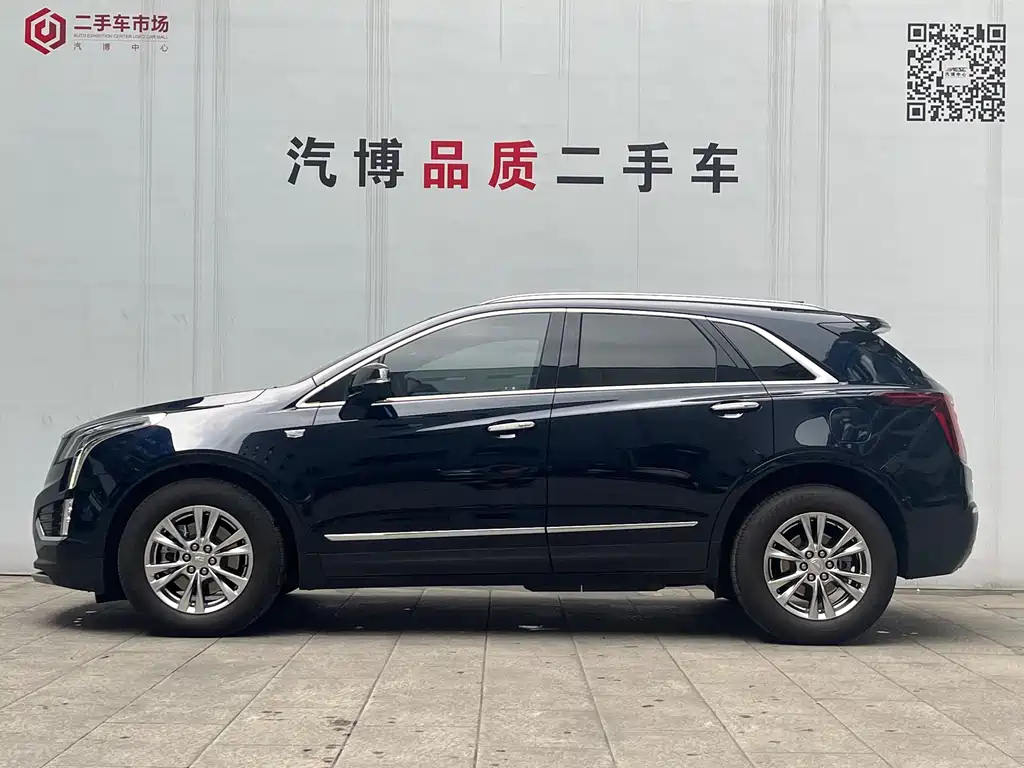 CADILLAC XT5 2023
