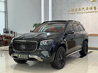 Купить