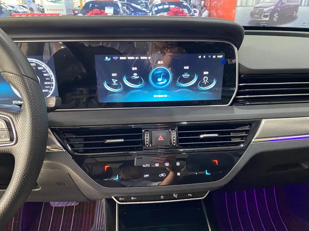 HONGQI HS5 2023