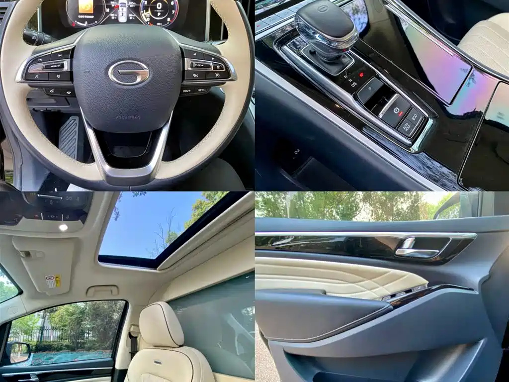 TRUMPCHI M8 2022