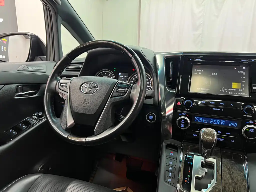 TOYOTA ALPHARD 2020