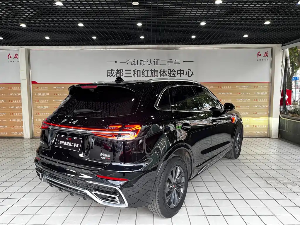 HONGQI HS5 2023