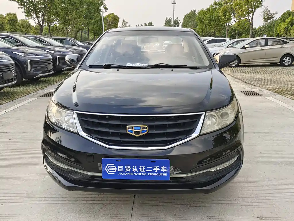 GEELY AUTO VISION 2016