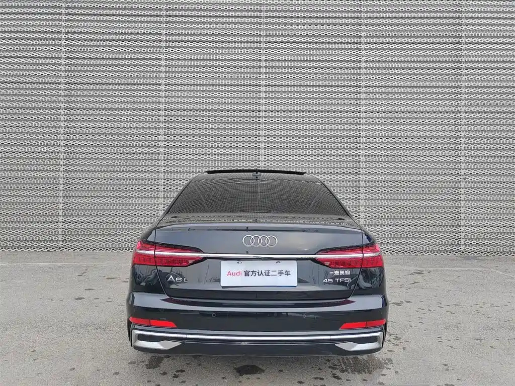 AUDI A6L 2023