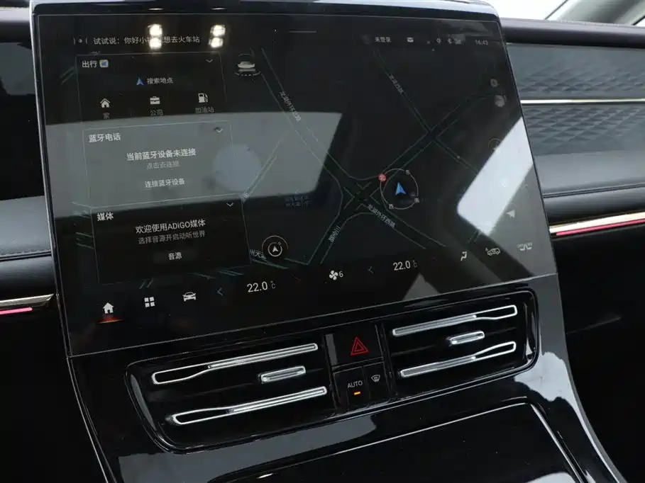 TRUMPCHI M8 2023