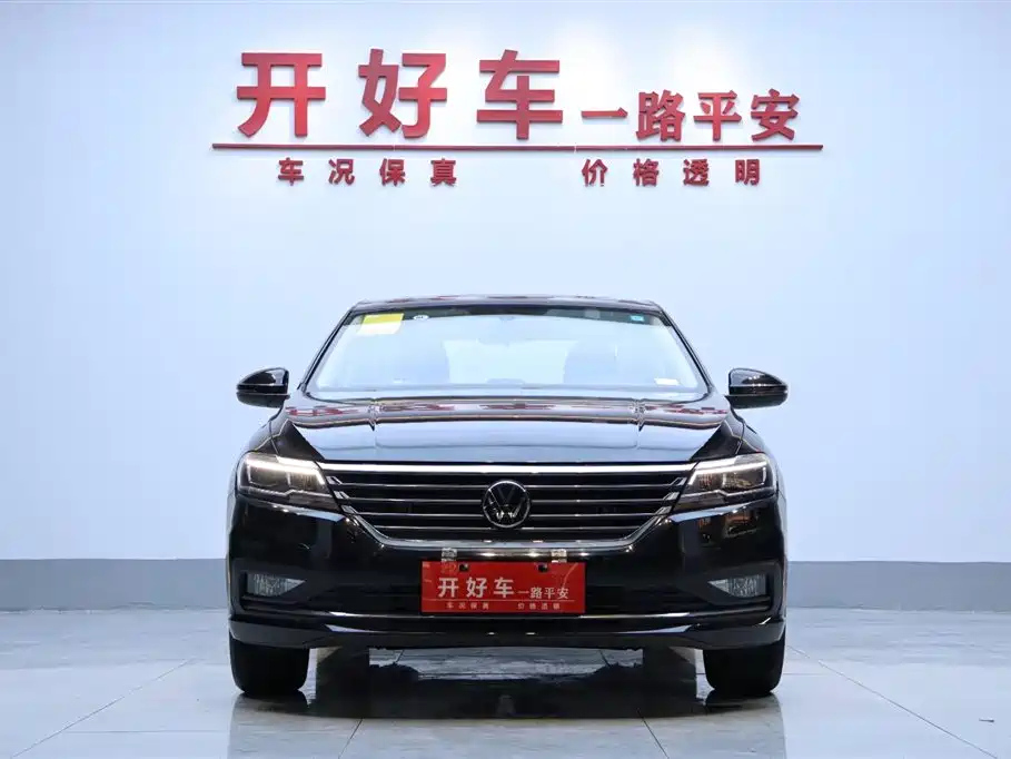 VOLKSWAGEN LAVIDA 2023