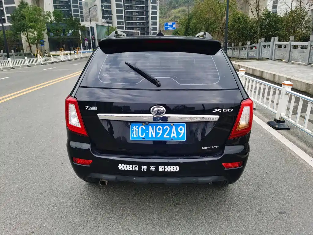 LIFAN X60 2016