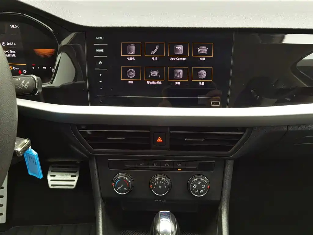 VOLKSWAGEN LAVIDA 2022