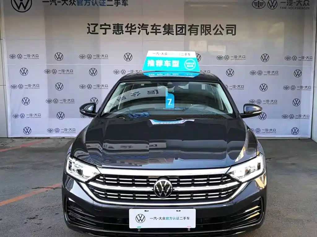 VOLKSWAGEN SAGITAR 2023