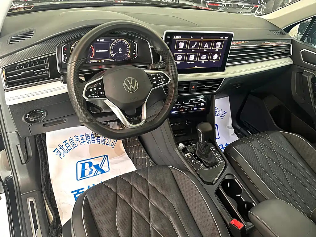 VOLKSWAGEN TIGUAN L 2022