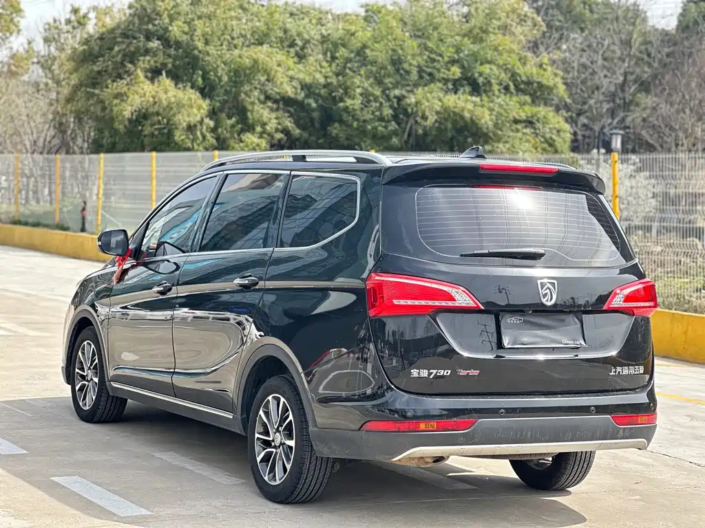 BAO JUN 730 2018
