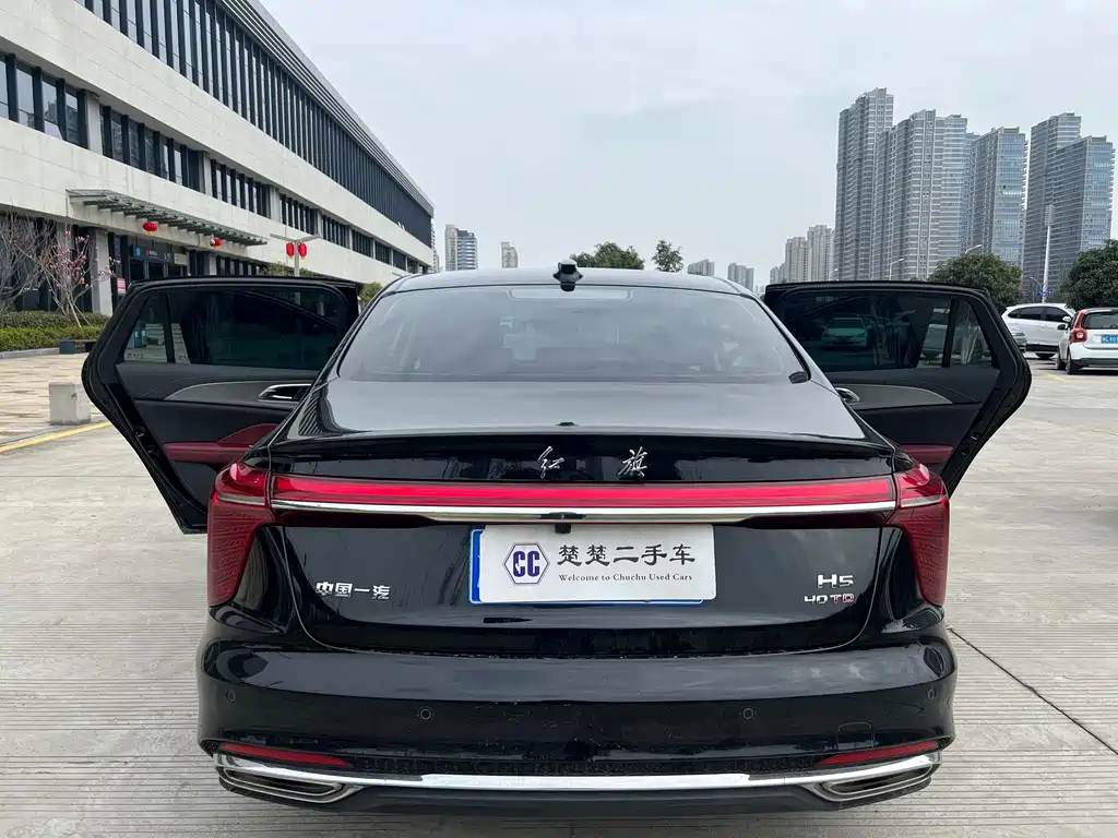 HONGQI H5 2023