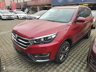Заказать HANTENG X5