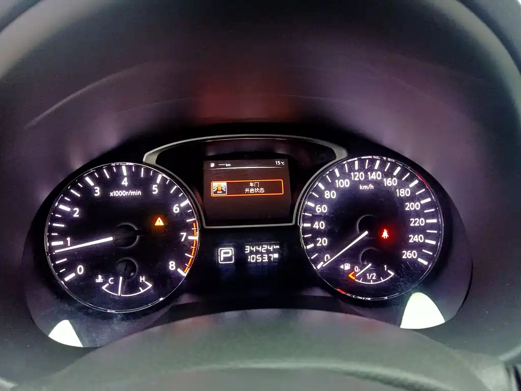 NISSAN TEANA 2018