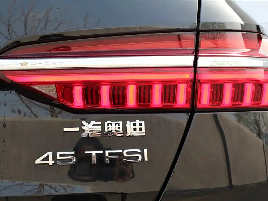AUDI A6L 2021