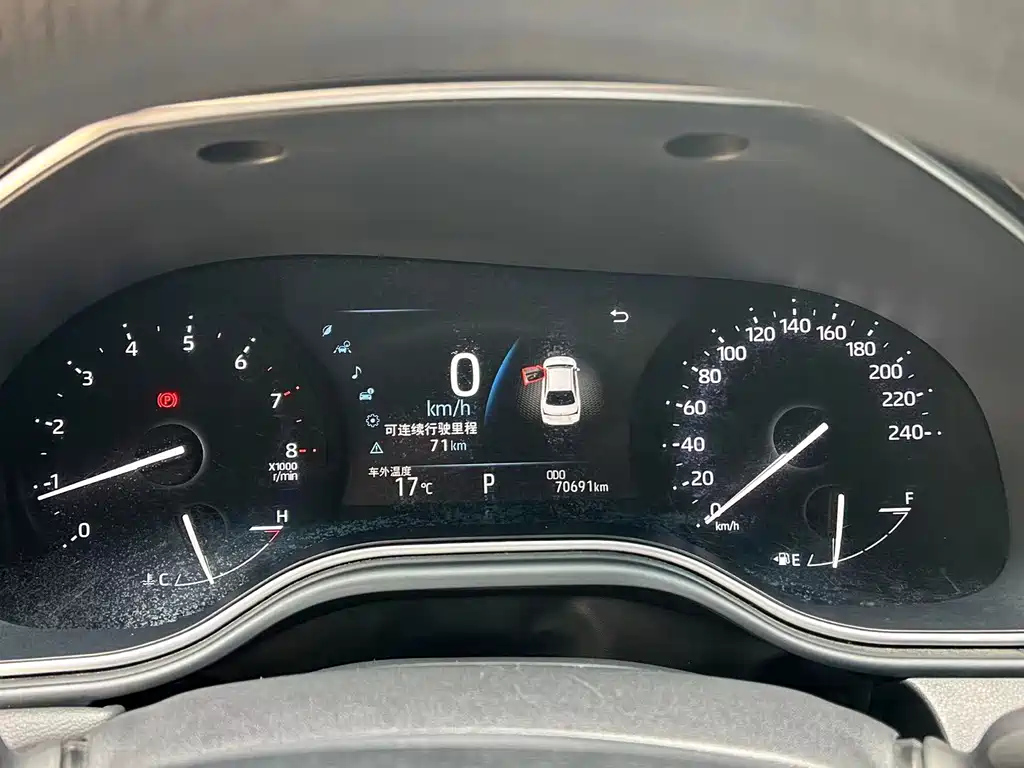 TOYOTA AVALON 2020