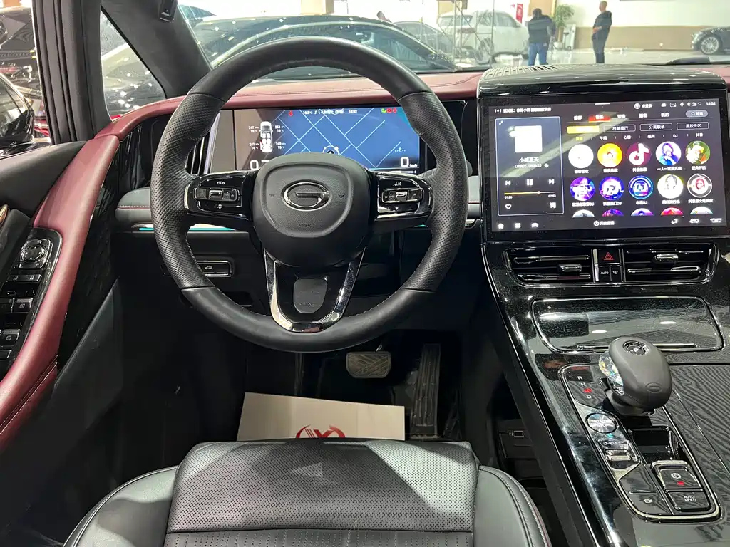 TRUMPCHI M8 2023