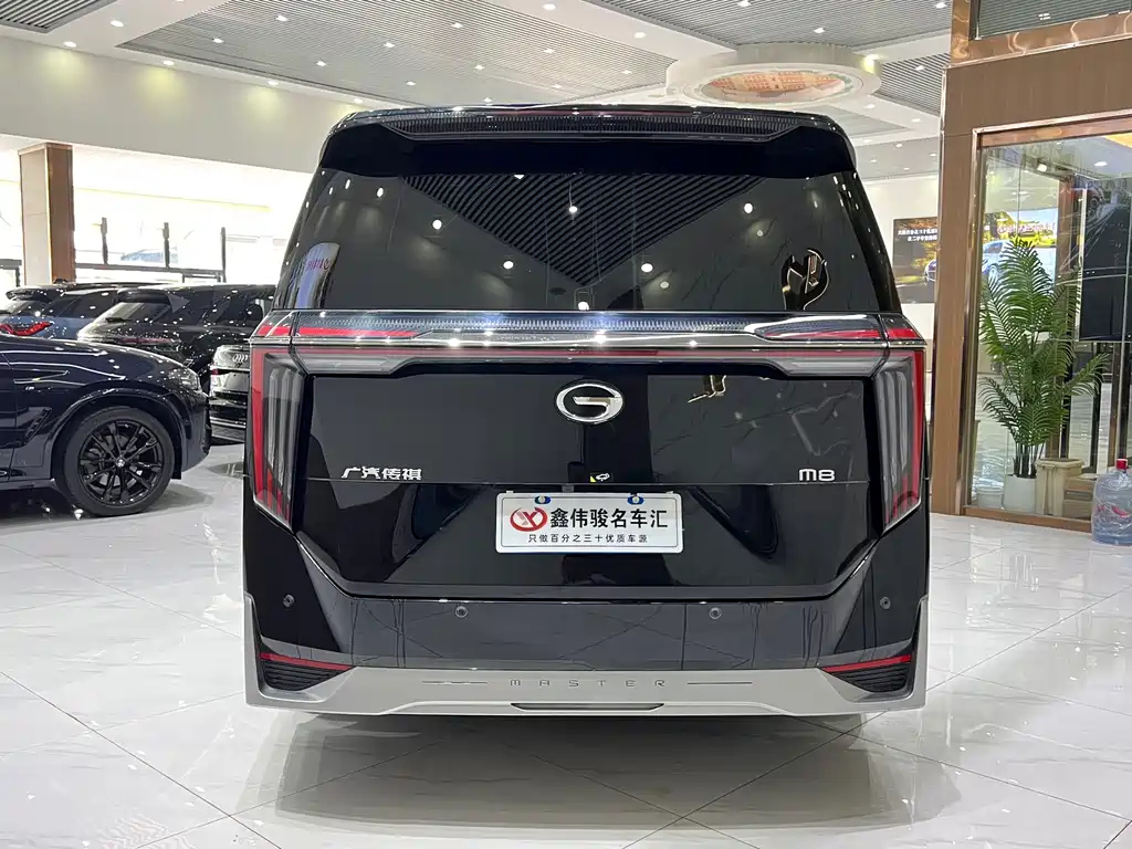 TRUMPCHI M8 2023