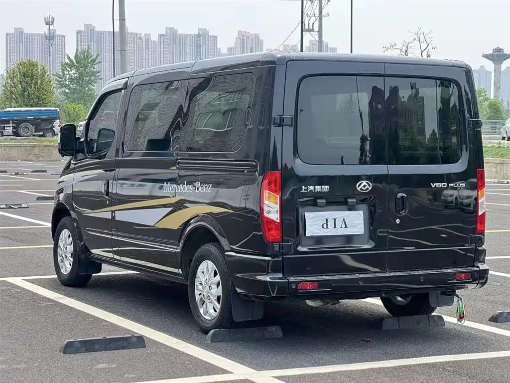 MAXUS OTHER 2022