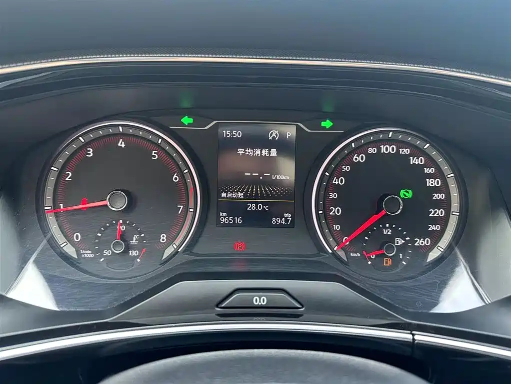 VOLKSWAGEN TAYRON 2020