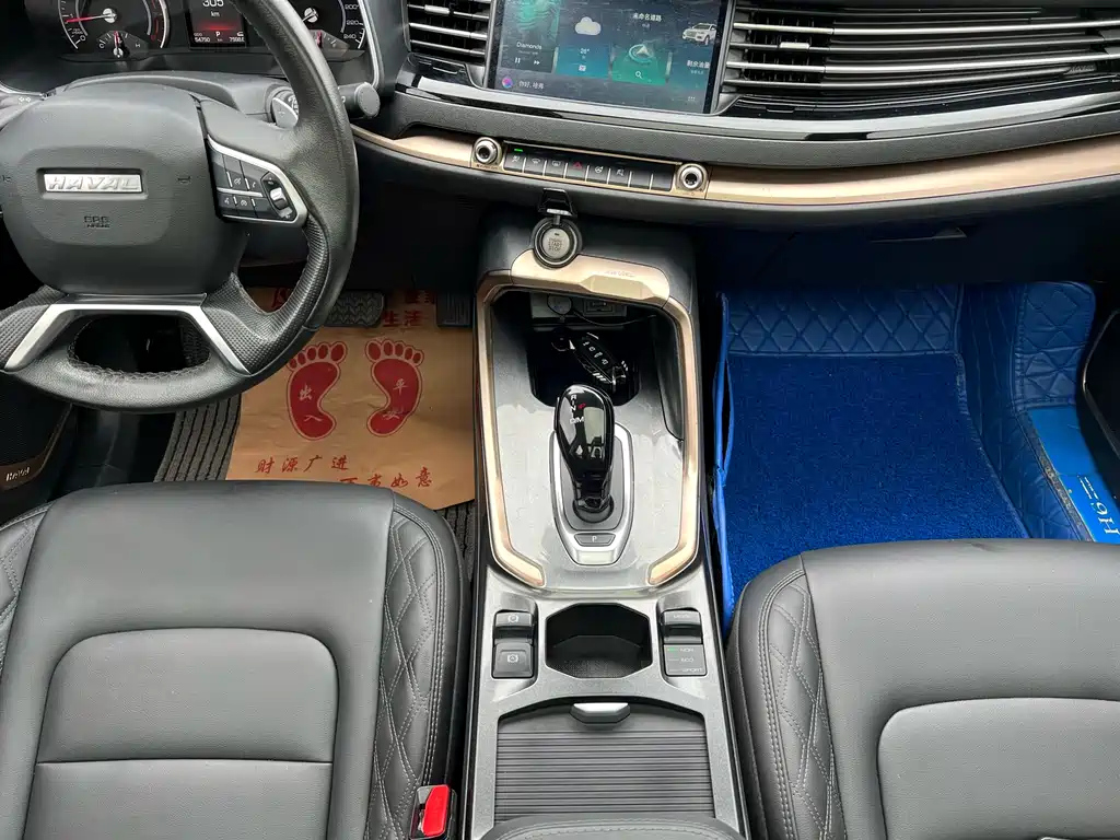 HAVAL H6 2020