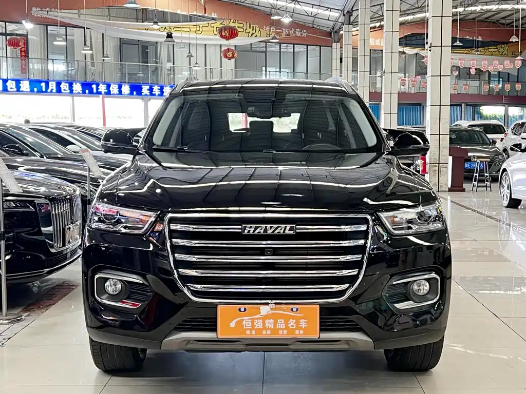 HAVAL H6 2020