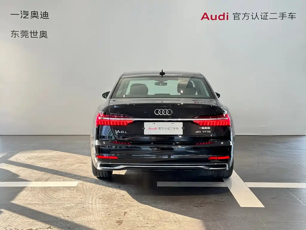 AUDI A6L 2023