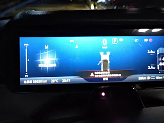 catalog-car-14