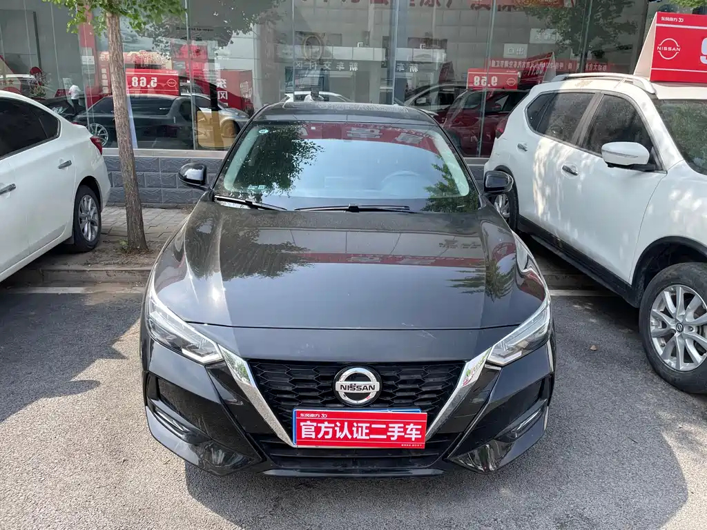 NISSAN SYLPHY 2021