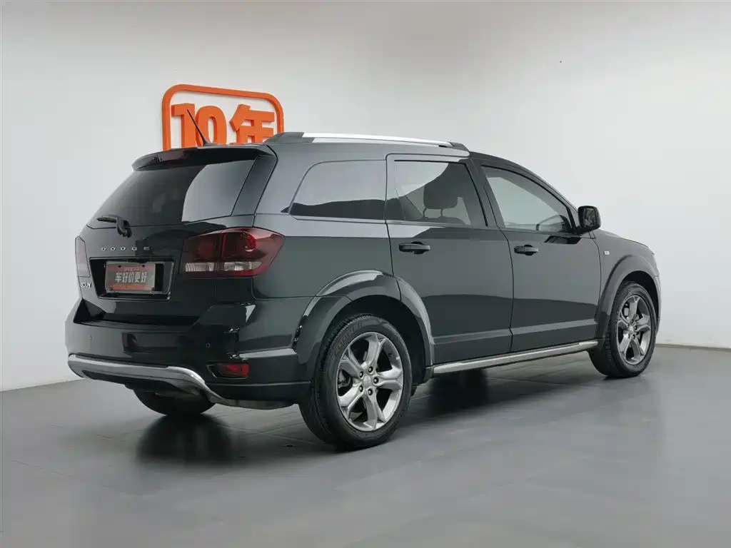DODGE JCUV 2017