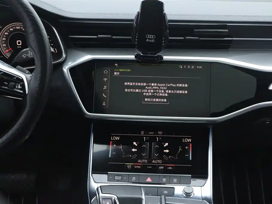 AUDI A6L 2022
