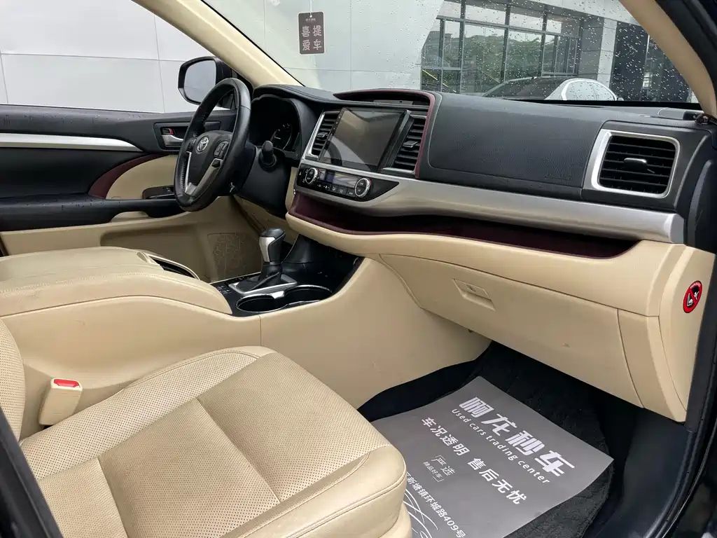 TOYOTA HIGHLANDER 2017