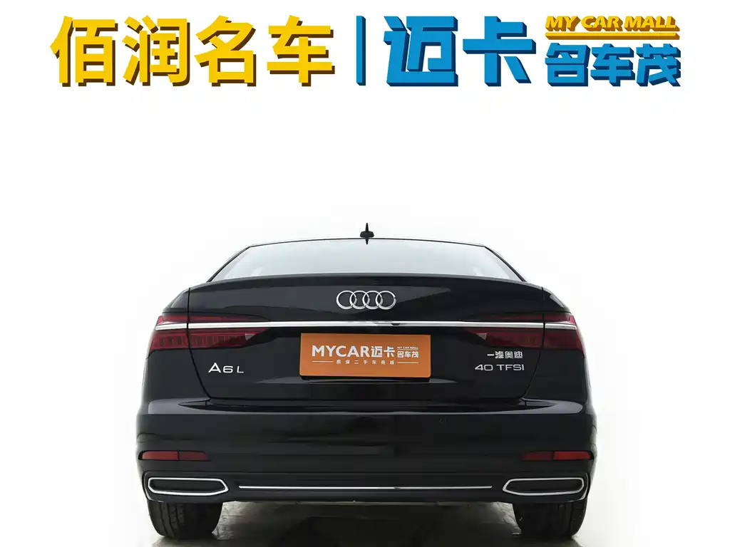 AUDI A6L 2022