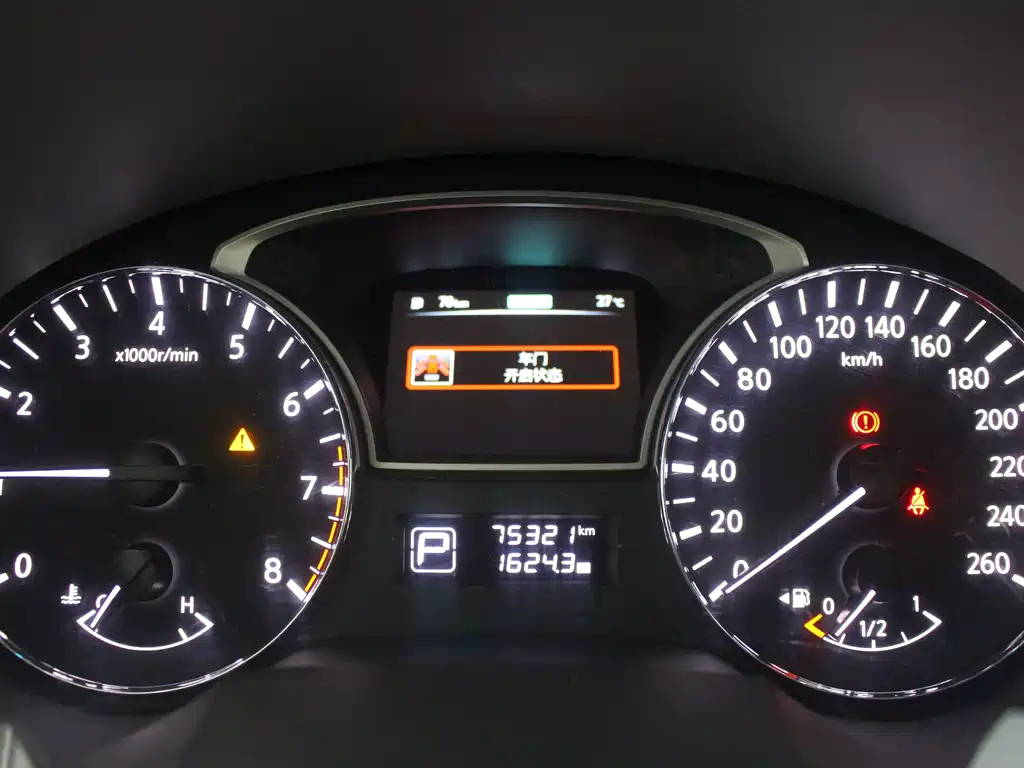 NISSAN TEANA 2019