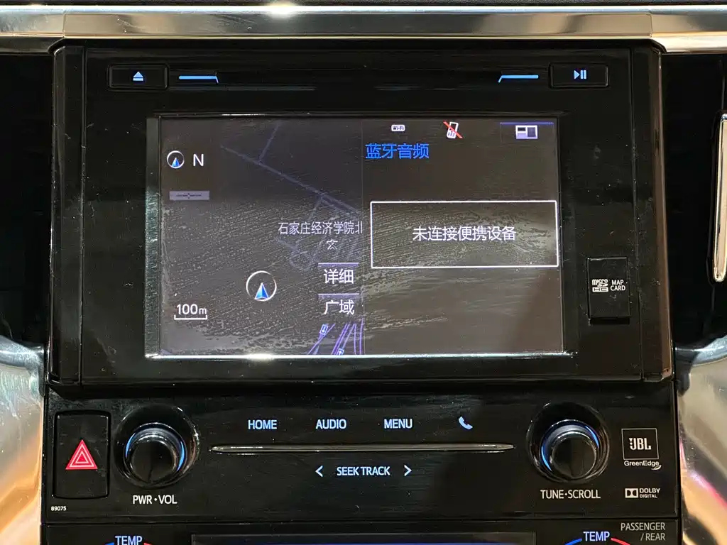 TOYOTA ALPHARD 2016