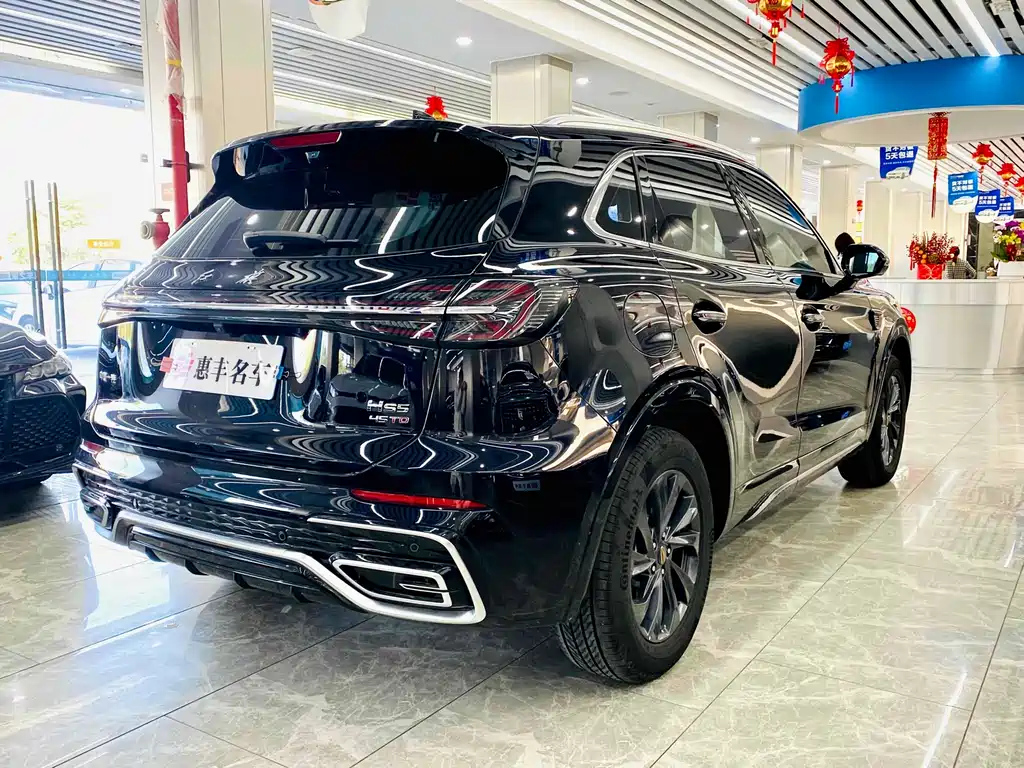 HONGQI HS5 2024