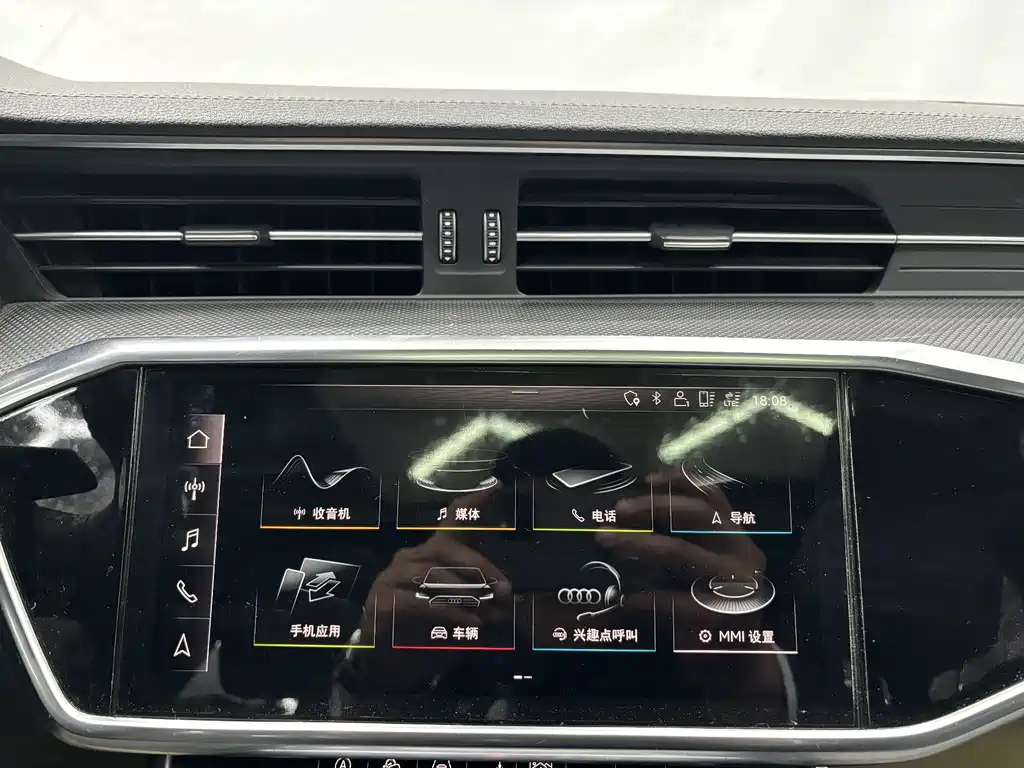 AUDI A6L 2020