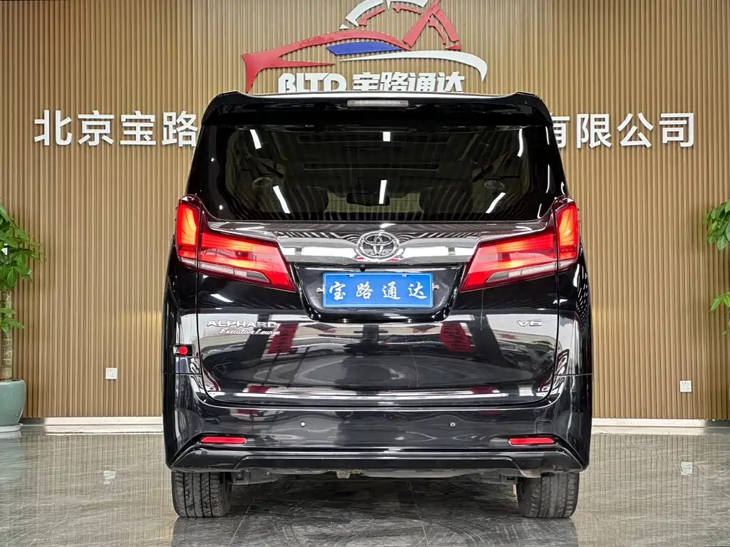 TOYOTA ALPHARD 2018