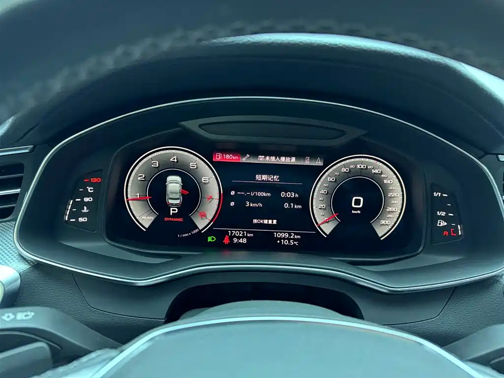 AUDI A6L 2022