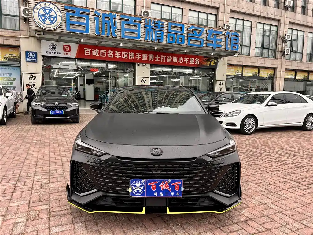 CHANGAN UNI-V 2023