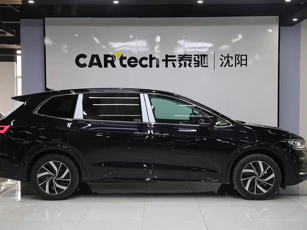 VOLKSWAGEN VILORAN 2024