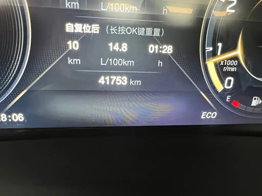 TRUMPCHI M8 2021