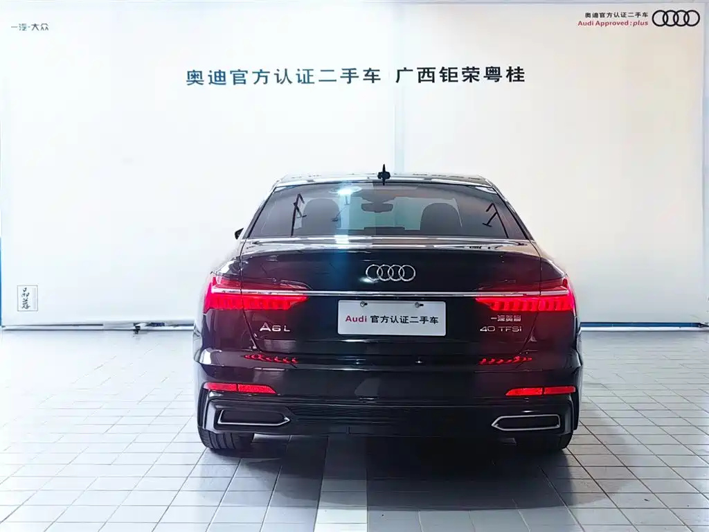 AUDI A6L 2020