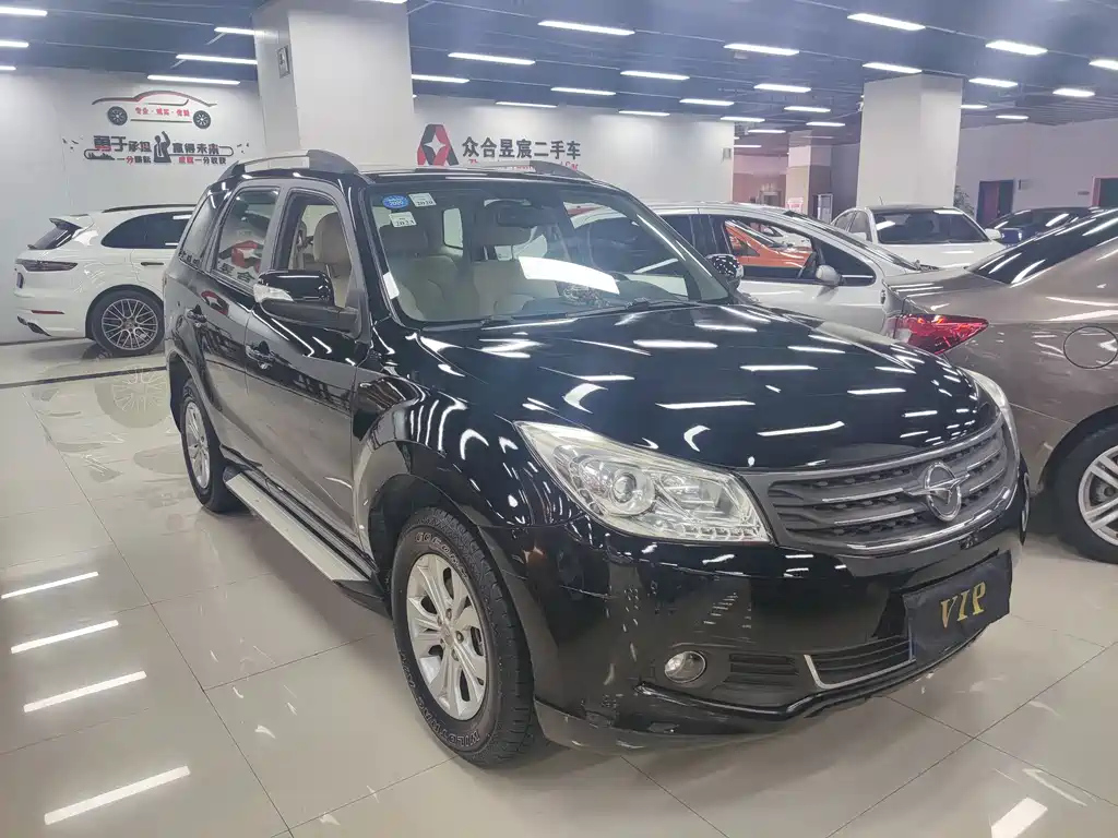 HAMA S7 2014