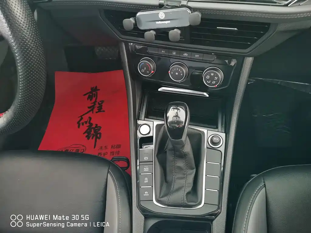 VOLKSWAGEN SAGITAR 2022