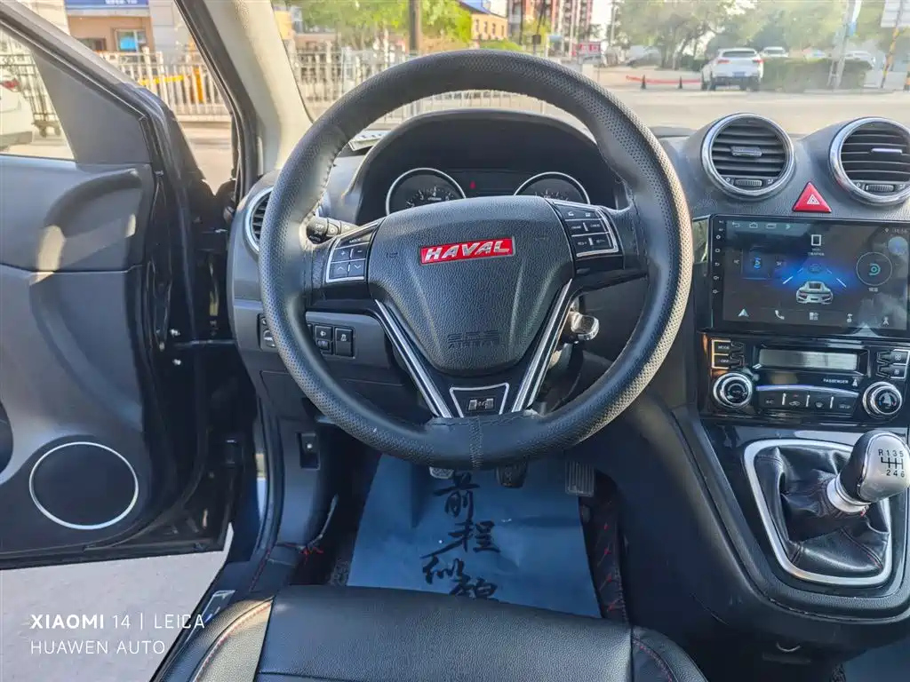HAVAL H6 2015