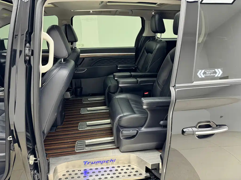 TRUMPCHI M8 2020